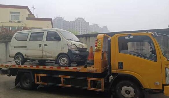 古城区面包车有报废年限吗? 古城区面包车有报废年限吗?